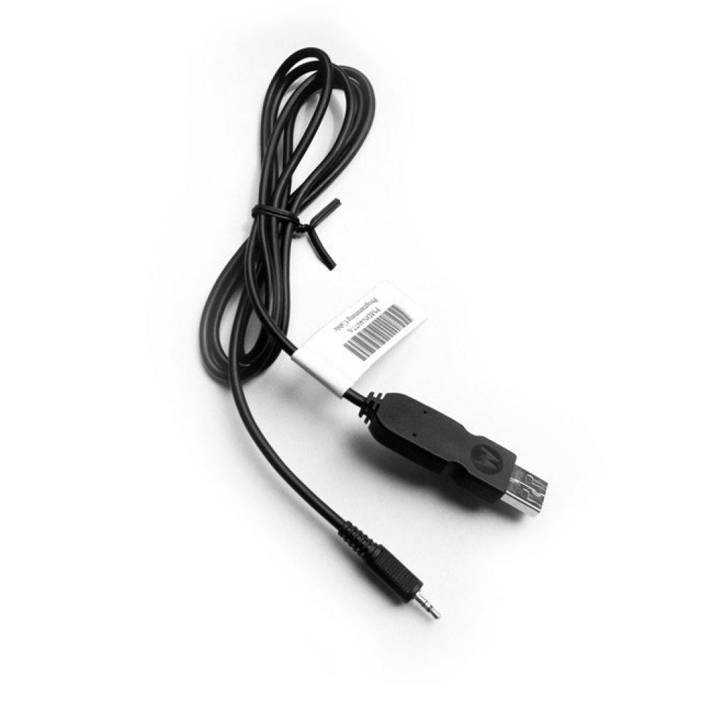 USB Programing Cable<span class=' ItemWarning' style='display:block;'>Item is usually in stock, but we&#39;ll be in touch if there&#39;s a problem<br /></span>