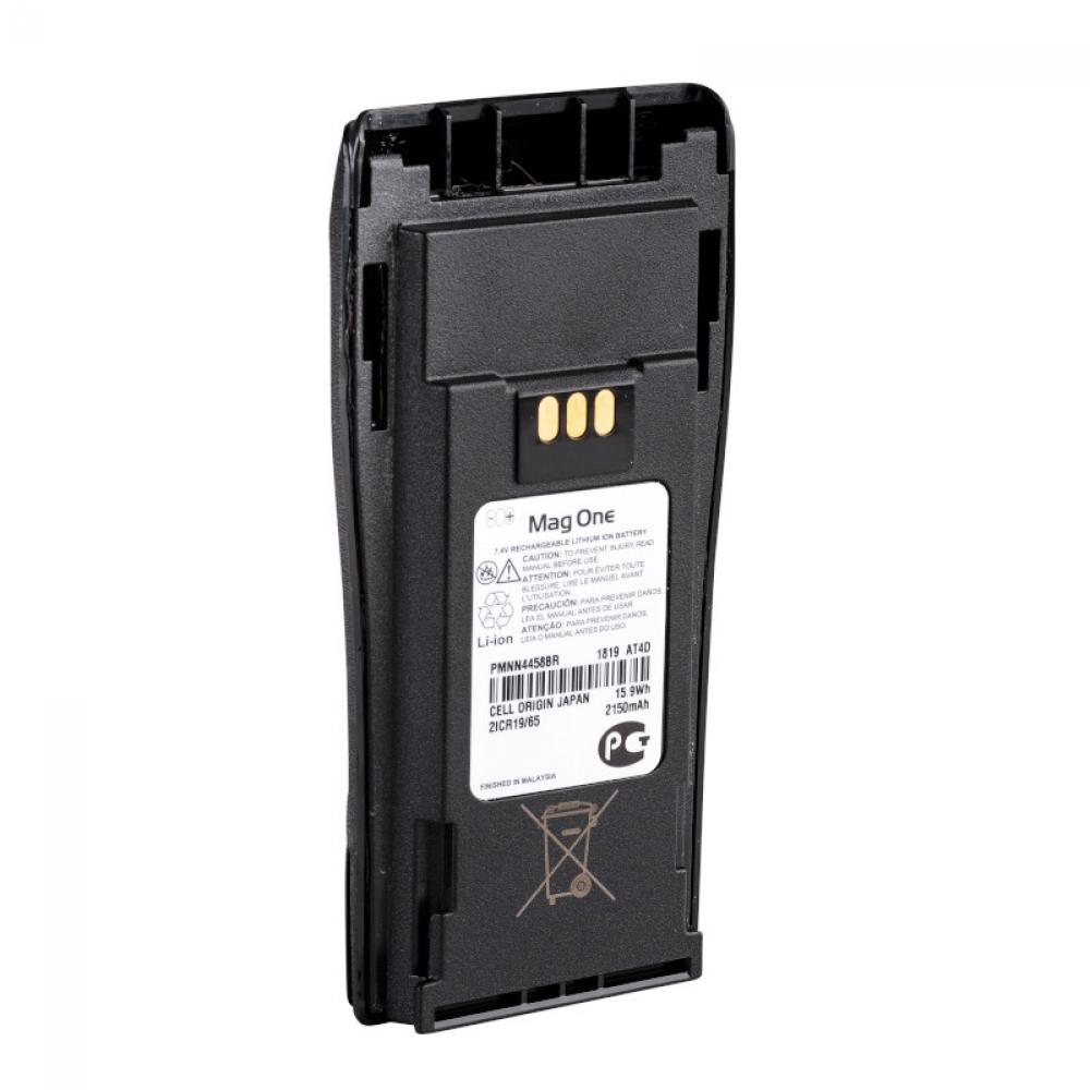 MagOne Li-Ion, 2050 mAh Battery<span class=' ItemWarning' style='display:block;'>Item is usually in stock, but we&#39;ll be in touch if there&#39;s a problem<br /></span>