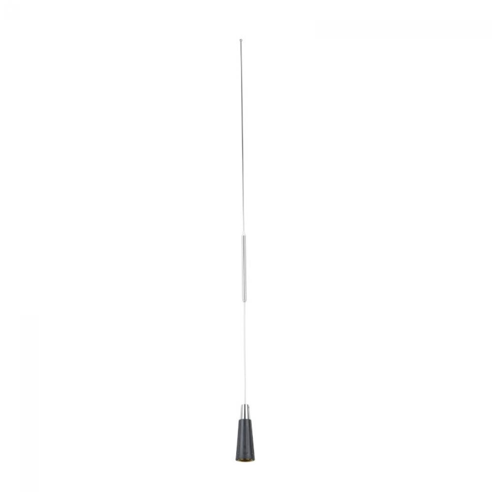 UHF 5dB Gain Magnetic Mount Antenna, 440-470 MHz<span class=' ItemWarning' style='display:block;'>Item is usually in stock, but we&#39;ll be in touch if there&#39;s a problem<br /></span>