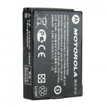 Lenbrook PMNN4468 - Li-Ion 2300T Battery (also for EVX-S24)