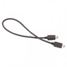 Lenbrook RLN6303A - CP110 Cloning Cable