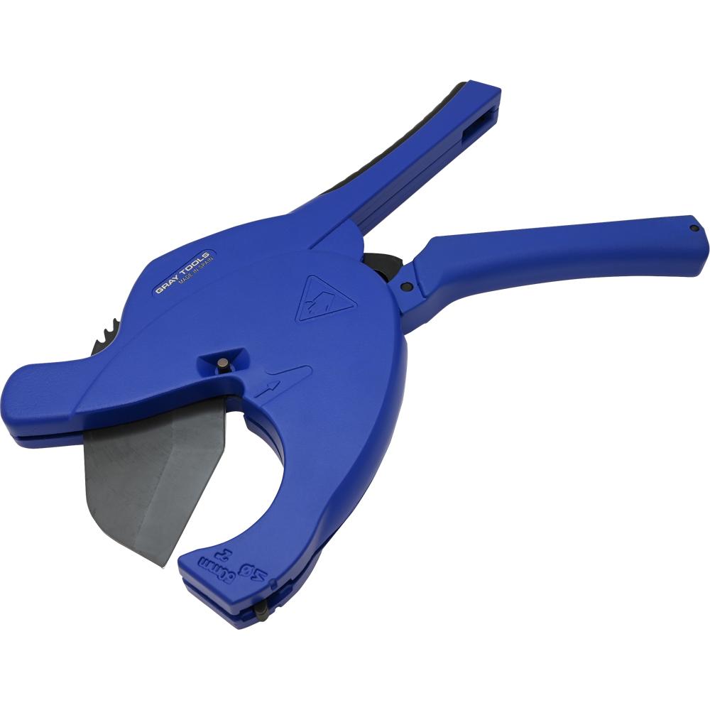 Plastic Pipe & Tube Cutter, 2-1/2&#34; Capacity<span class=' ItemWarning' style='display:block;'>Item is usually in stock, but we&#39;ll be in touch if there&#39;s a problem<br /></span>