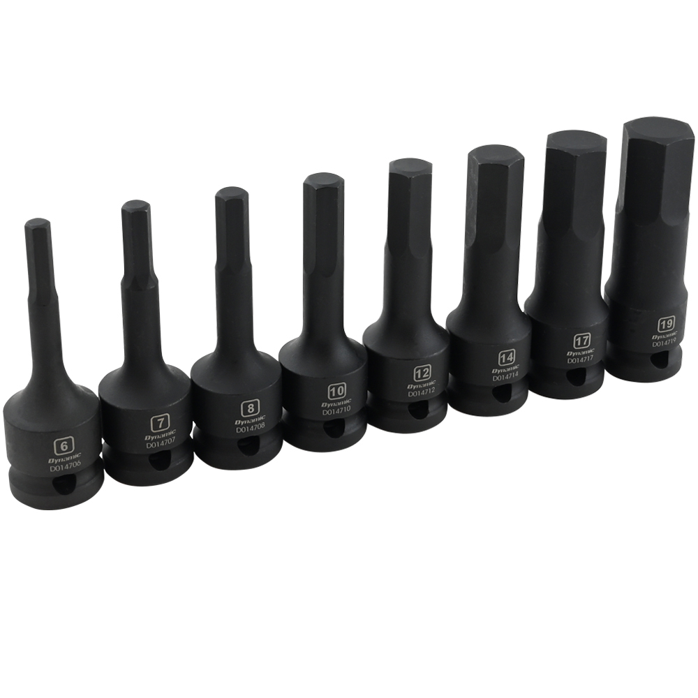 1/2&#34; Drive 8 Piece Metric Hex Head Bit Impact Socket Set<span class=' ItemWarning' style='display:block;'>Item is usually in stock, but we&#39;ll be in touch if there&#39;s a problem<br /></span>