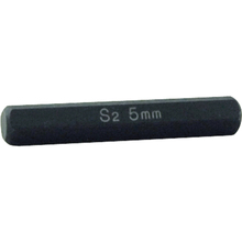 Gray Tools 77605 - Bit S2 Stl) 5mm X 33mm