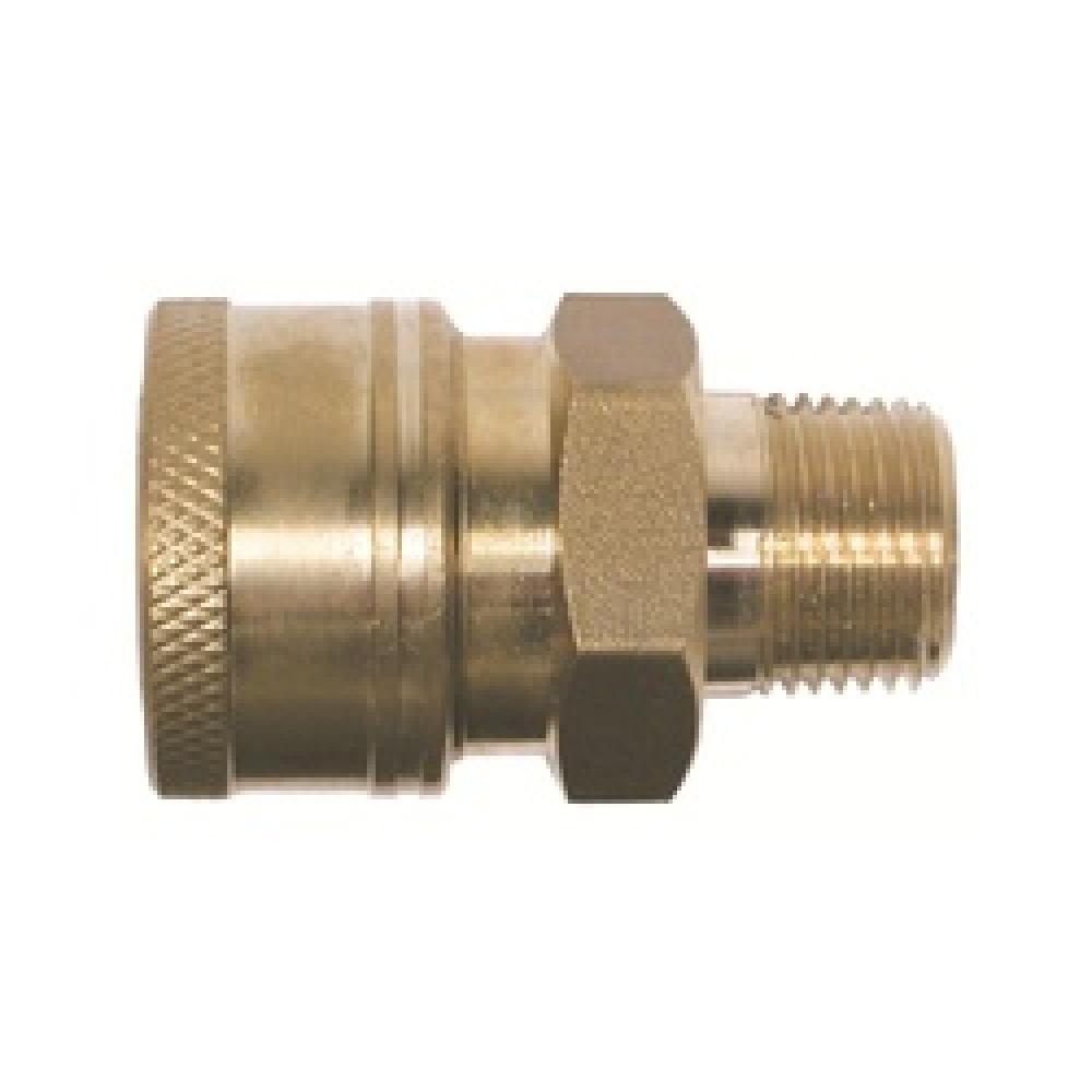 COUPLER 1/4IN MPT BRS 1/4-18<span class=' ItemWarning' style='display:block;'>Item is usually in stock, but we&#39;ll be in touch if there&#39;s a problem<br /></span>