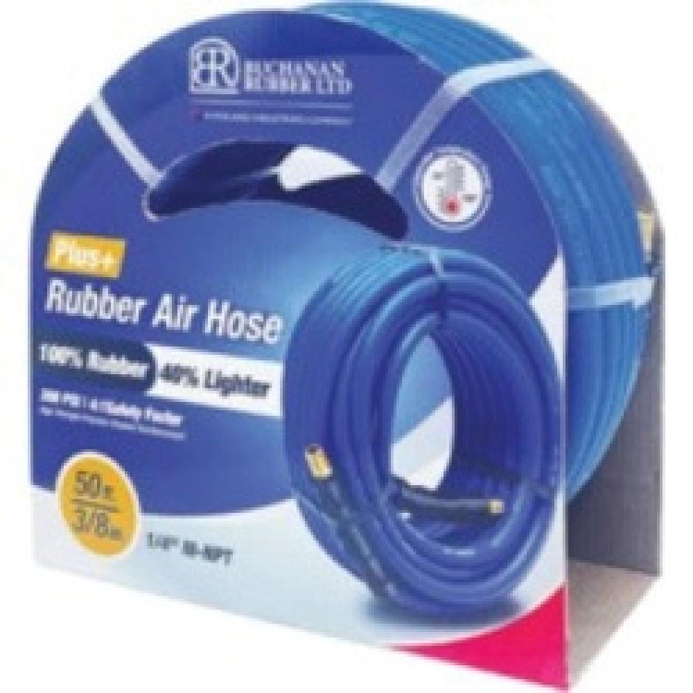 HOSE AIR 1/4 X 1/4IN 100FT RBR BL 1/4IN<span class=' ItemWarning' style='display:block;'>Item is usually in stock, but we&#39;ll be in touch if there&#39;s a problem<br /></span>