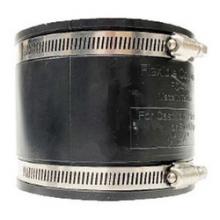 Buchanan 195461 - COUPLING FLEX 5IN RBR SCH 40 5-8