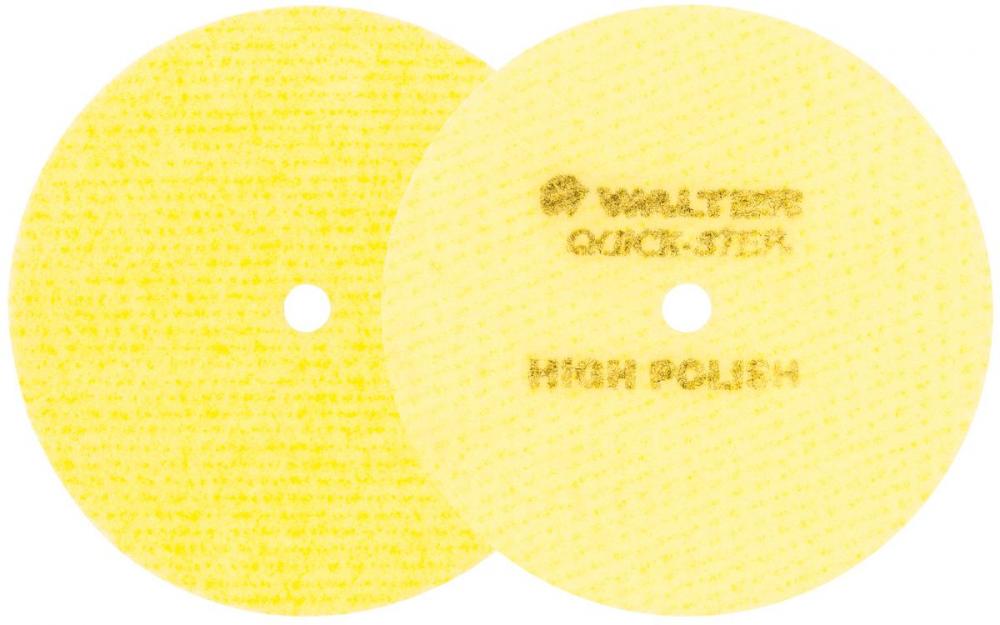 5&#34; QS HIGH POLISH DISC<span class=' ItemWarning' style='display:block;'>Item is usually in stock, but we&#39;ll be in touch if there&#39;s a problem<br /></span>