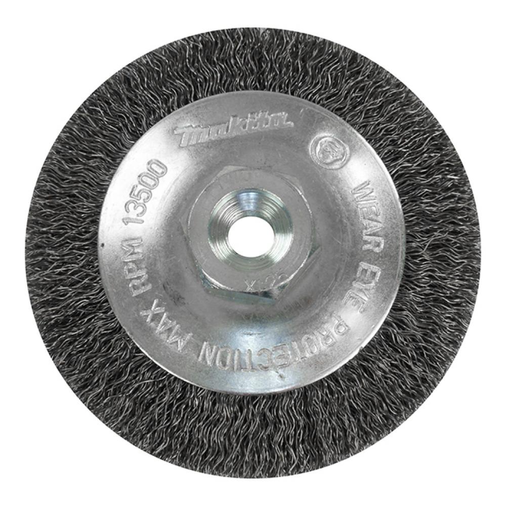 Wire Angle Grinder Brushes<span class=' ItemWarning' style='display:block;'>Item is usually in stock, but we&#39;ll be in touch if there&#39;s a problem<br /></span>