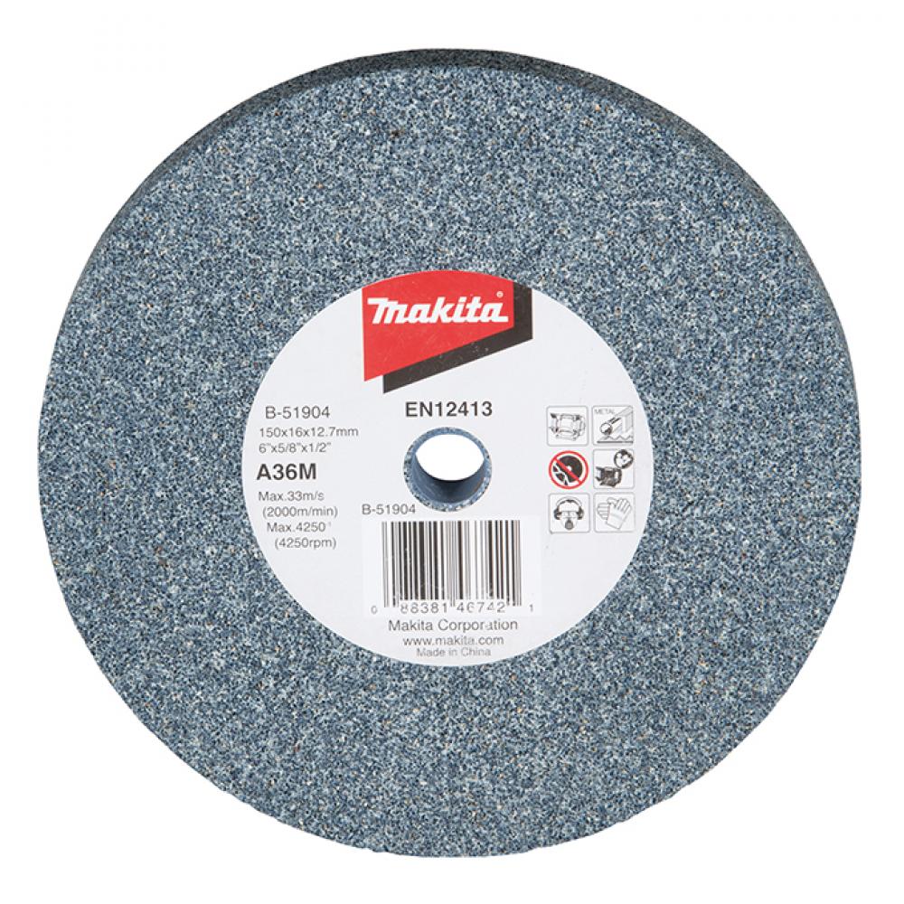 Bench Grinder Abrasive Wheels<span class=' ItemWarning' style='display:block;'>Item is usually in stock, but we&#39;ll be in touch if there&#39;s a problem<br /></span>