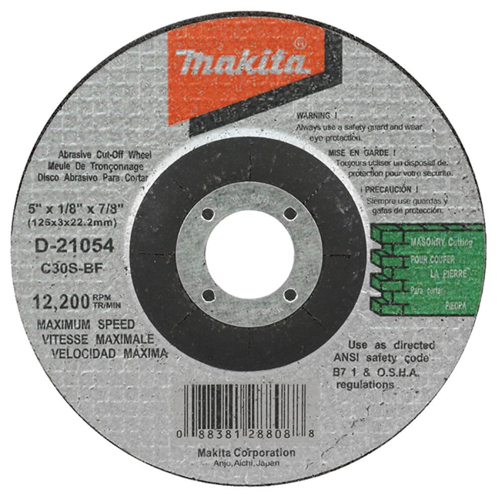 Masonry Cut Off Wheels<span class=' ItemWarning' style='display:block;'>Item is usually in stock, but we&#39;ll be in touch if there&#39;s a problem<br /></span>