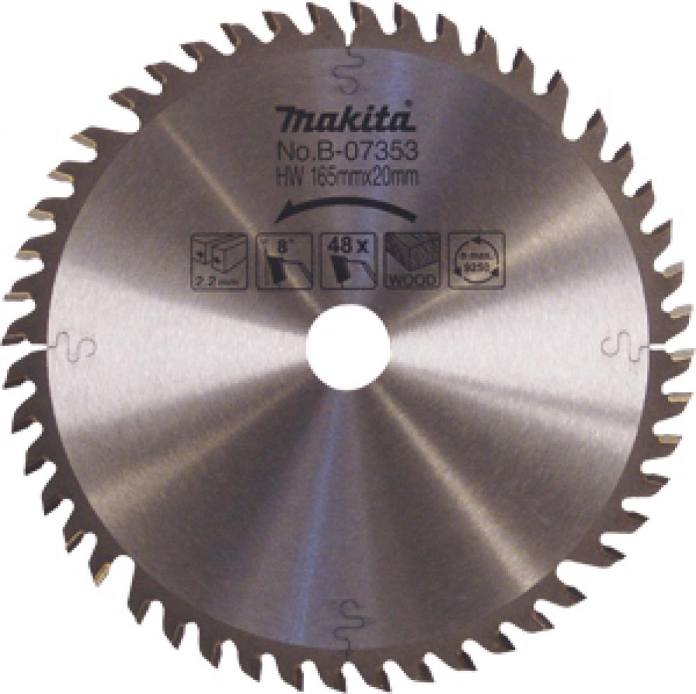 Plunge Cut Circular Saw Blades<span class=' ItemWarning' style='display:block;'>Item is usually in stock, but we&#39;ll be in touch if there&#39;s a problem<br /></span>