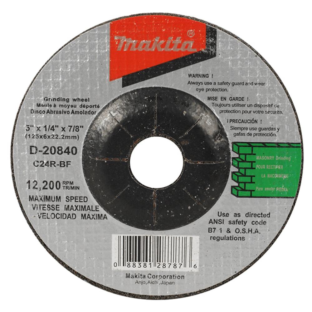 Masonry Depressed Center Grinding Wheels<span class=' ItemWarning' style='display:block;'>Item is usually in stock, but we&#39;ll be in touch if there&#39;s a problem<br /></span>