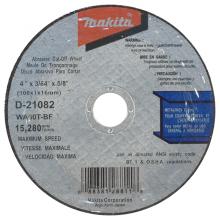 Makita D-21141 - Thin Kerf Cut Off Wheels