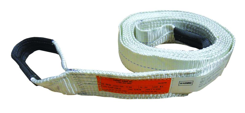 Recovery Strap 2&#34; x 20&#39;, White, 18000lbs<span class=' ItemWarning' style='display:block;'>Item is usually in stock, but we&#39;ll be in touch if there&#39;s a problem<br /></span>