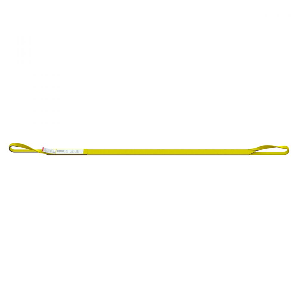 YELLOW POLYESTER SLING T3 2PL 3&#34;X14&#39;<span class=' ItemWarning' style='display:block;'>Item is usually in stock, but we&#39;ll be in touch if there&#39;s a problem<br /></span>