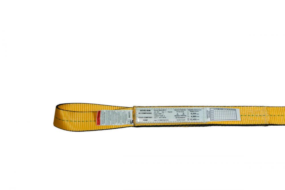 SYNTHETIC WEB SLING TYPE 3 2-PLY - EYE & EYE 3&#34;X9&#39;<span class=' ItemWarning' style='display:block;'>Item is usually in stock, but we&#39;ll be in touch if there&#39;s a problem<br /></span>