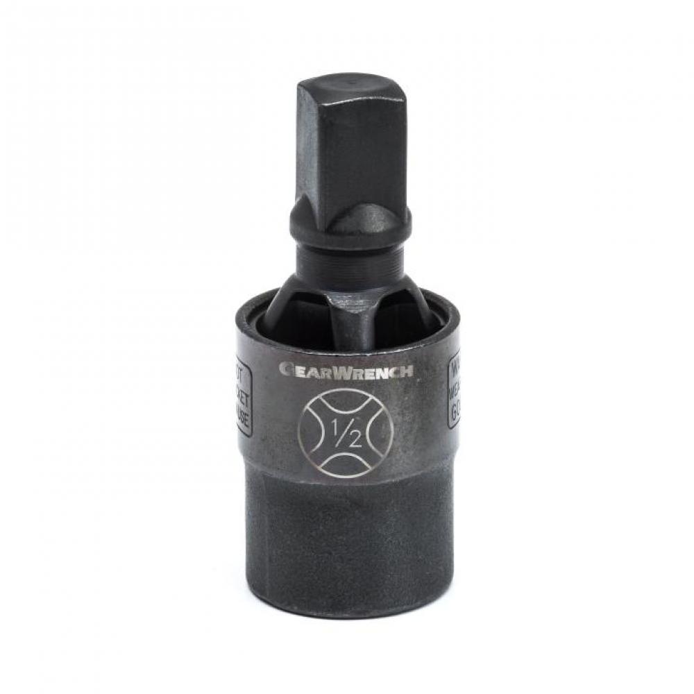 1/2&#34; Drive X-Core™ Pinless Impact Universal Joint<span class=' ItemWarning' style='display:block;'>Item is usually in stock, but we&#39;ll be in touch if there&#39;s a problem<br /></span>