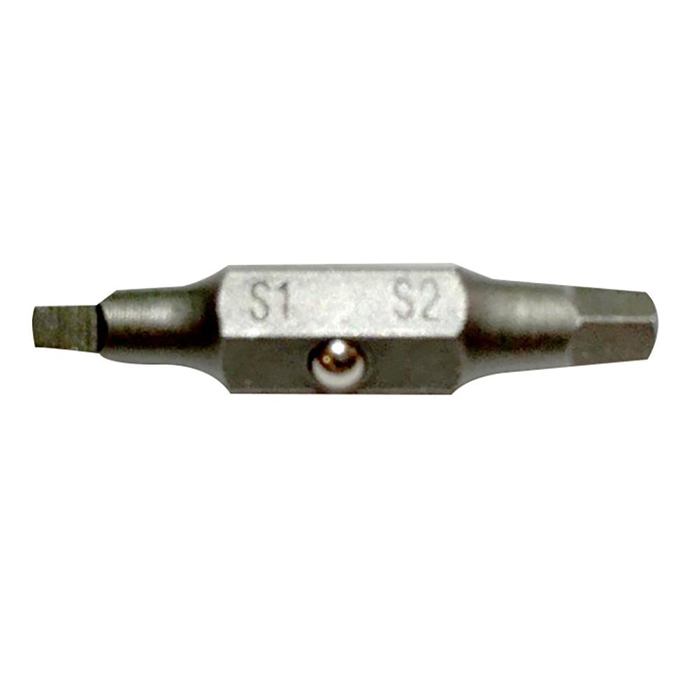 Square Head Bit 11IN1<span class=' ItemWarning' style='display:block;'>Item is usually in stock, but we&#39;ll be in touch if there&#39;s a problem<br /></span>