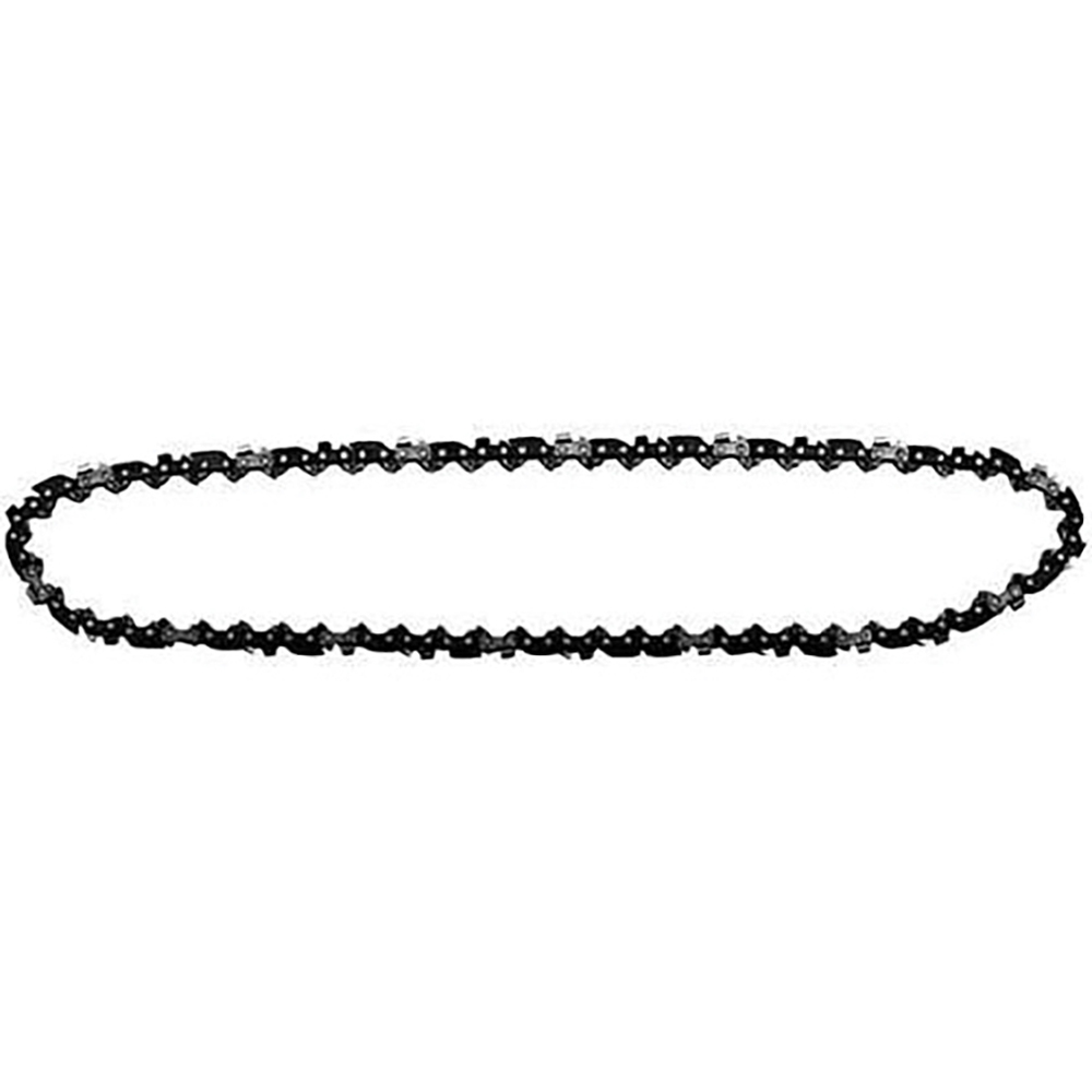 Low Kick Back Chain<span class=' ItemWarning' style='display:block;'>Item is usually in stock, but we&#39;ll be in touch if there&#39;s a problem<br /></span>