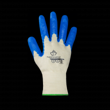 Superior Glove S15NT-5 - COTTON NITRILE BIO MATERIAL