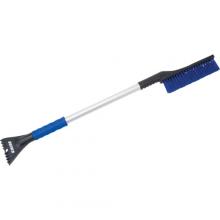 Aurora Tools NM979 - Long Reach Snow Brush