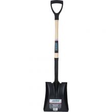 Aurora Tools NN245 - Square Point Shovel