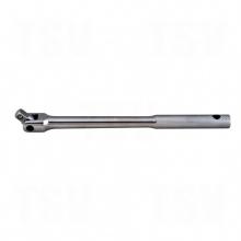 Aurora Tools TYL038 - 3/8" Drive Hinge Handle