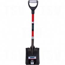 Aurora Tools TLZ468 - Heavy-Duty Square Shovel