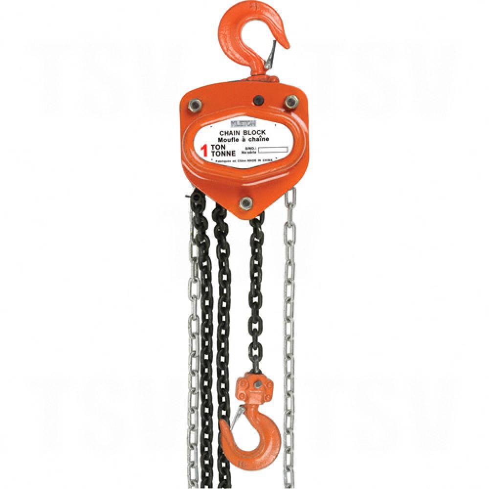 Chain Hoist<span class=' ItemWarning' style='display:block;'>Item is usually in stock, but we&#39;ll be in touch if there&#39;s a problem<br /></span>