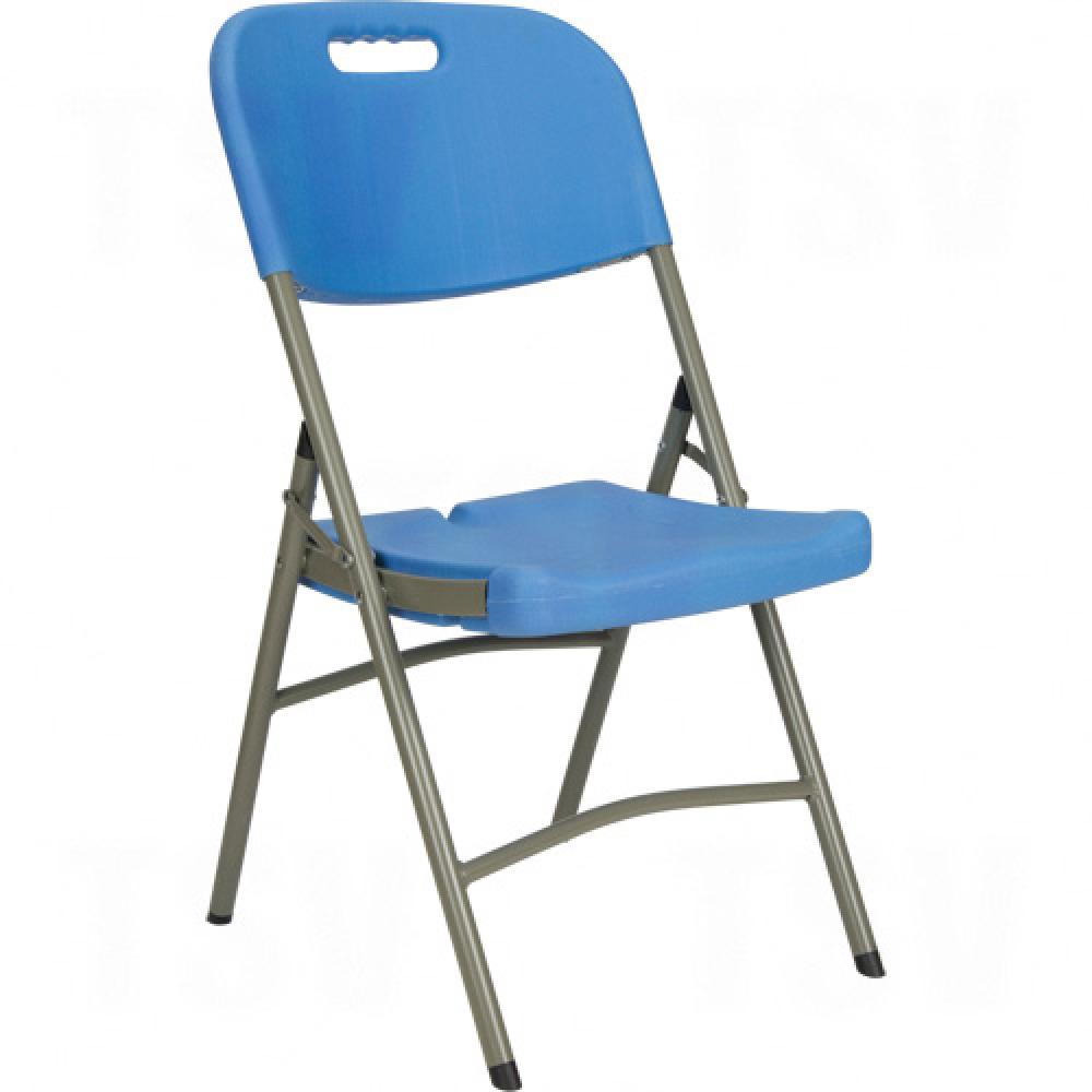 Folding Chairs<span class=' ItemWarning' style='display:block;'>Item is usually in stock, but we&#39;ll be in touch if there&#39;s a problem<br /></span>