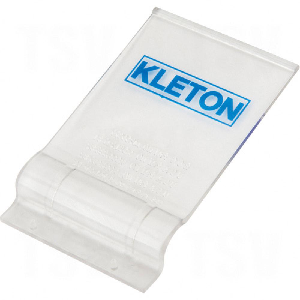 Replacement Window for Kleton 2&#34; Tape Dispenser<span class=' ItemWarning' style='display:block;'>Item is usually in stock, but we&#39;ll be in touch if there&#39;s a problem<br /></span>