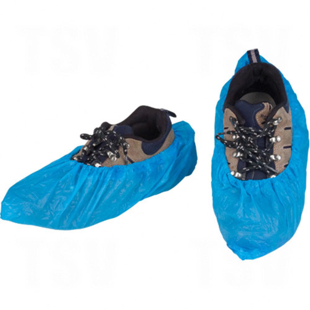 SHOE COVERS, 2X-LARGE, CPE, BLUE<span class=' ItemWarning' style='display:block;'>Item is usually in stock, but we&#39;ll be in touch if there&#39;s a problem<br /></span>