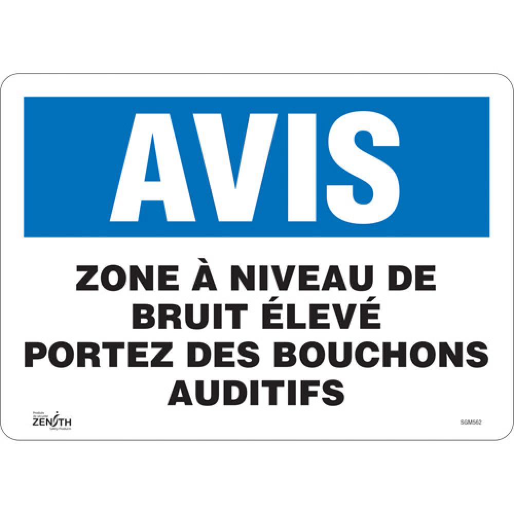 &#34;Portez Des Bouchons Auditifs&#34; Sign<span class=' ItemWarning' style='display:block;'>Item is usually in stock, but we&#39;ll be in touch if there&#39;s a problem<br /></span>