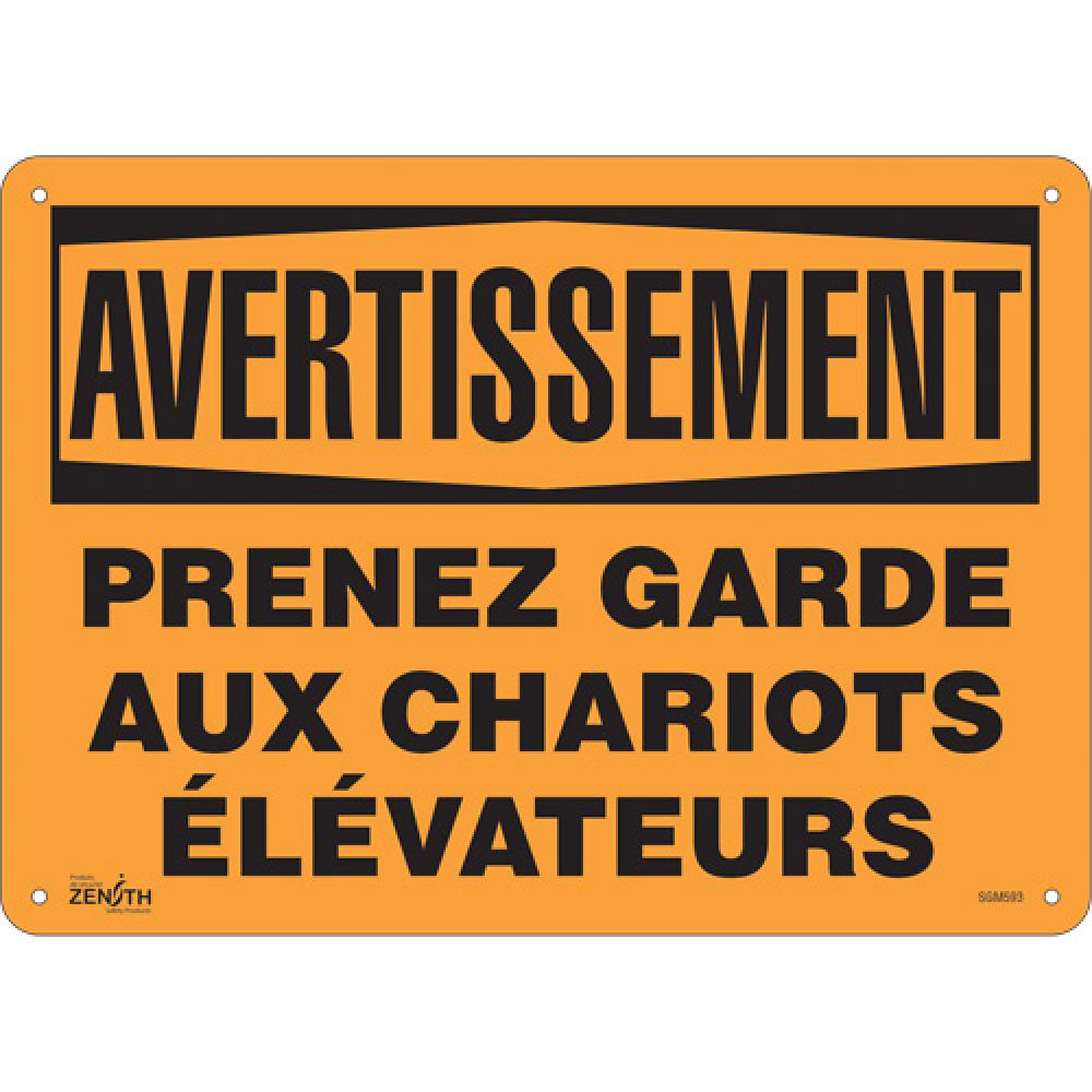 &#34;Prenez Garde&#34; Sign<span class=' ItemWarning' style='display:block;'>Item is usually in stock, but we&#39;ll be in touch if there&#39;s a problem<br /></span>