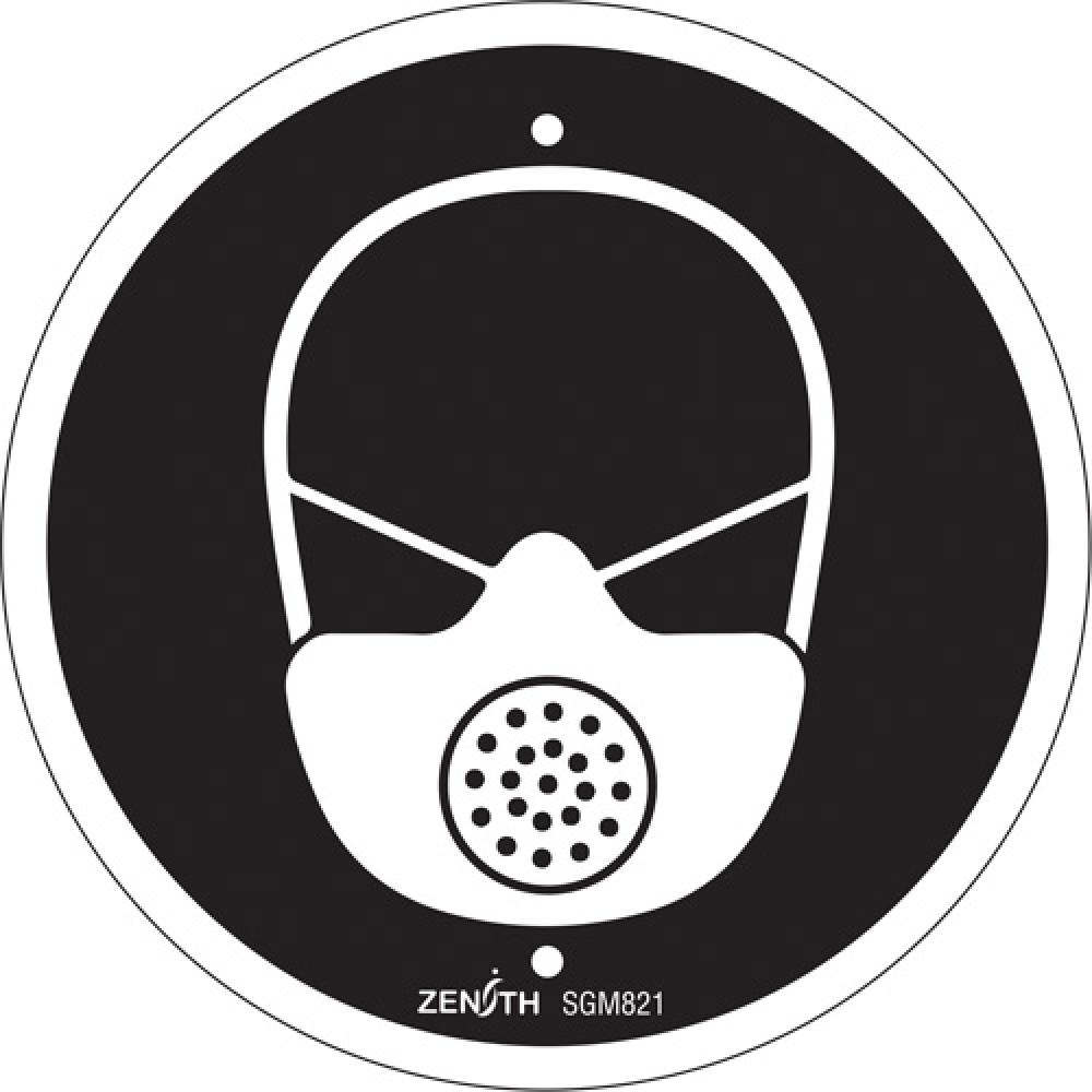 Respiratory Protection Required CSA Safety Sign<span class=' ItemWarning' style='display:block;'>Item is usually in stock, but we&#39;ll be in touch if there&#39;s a problem<br /></span>