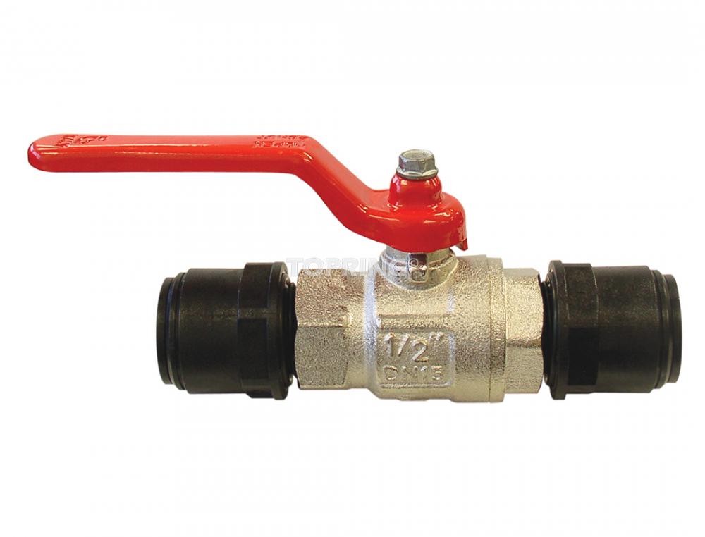 Standard Ball Valve 15mm AIRLINE<span class=' ItemWarning' style='display:block;'>Item is usually in stock, but we&#39;ll be in touch if there&#39;s a problem<br /></span>