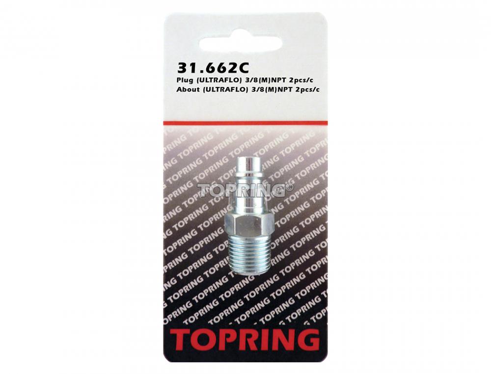 Ultraflo 7.8 mm Steel Coupler Plug 3/8 (M) NPT (2-Pack)<span class=' ItemWarning' style='display:block;'>Item is usually in stock, but we&#39;ll be in touch if there&#39;s a problem<br /></span>