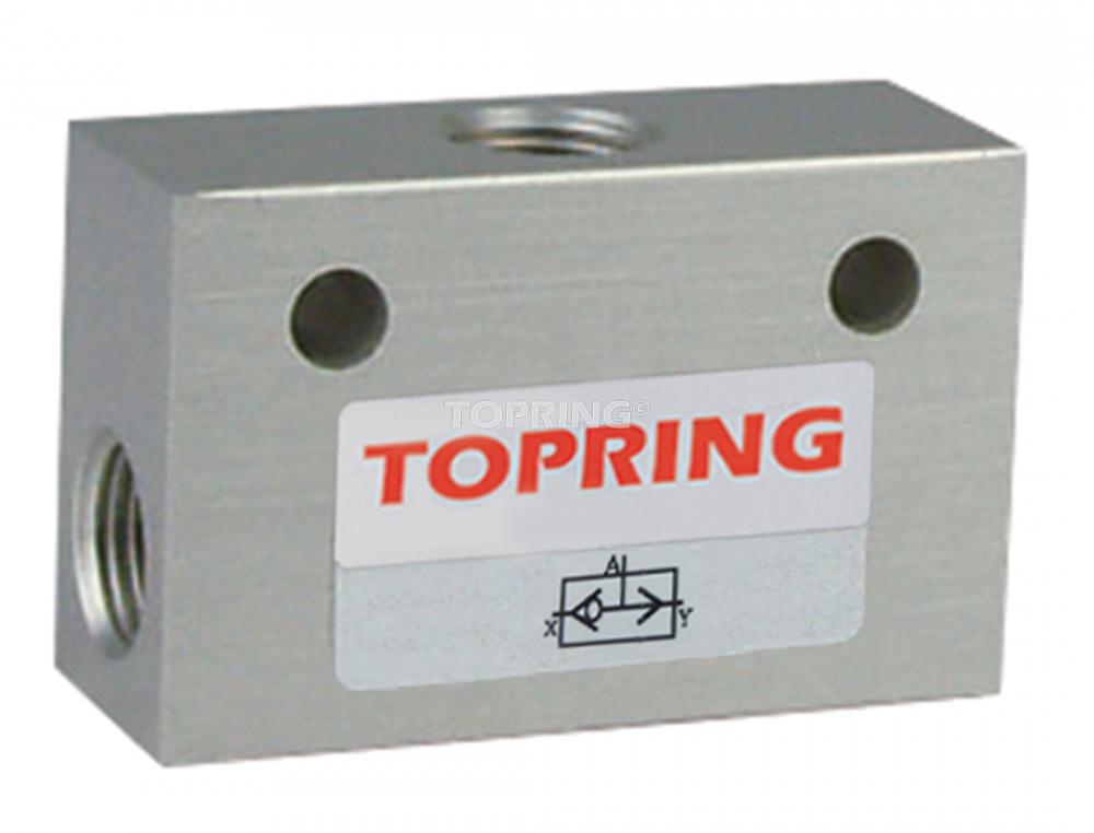 Aluminum Pneumatic Shuttle Valve 1/8 (F) NPT<span class=' ItemWarning' style='display:block;'>Item is usually in stock, but we&#39;ll be in touch if there&#39;s a problem<br /></span>