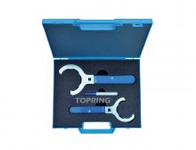 Topring 08.571 - Pipe Spanner Wrench Set for 40 to 50 mm S08