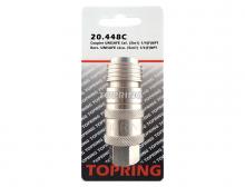 Topring 20.448C - 1/4 Universal Steel Quick Coupler 1/4 (F) NPT