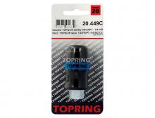 Topring 20.449C - 1/4 Industrial Composite Quick Coupler 1/4 (F) NPT