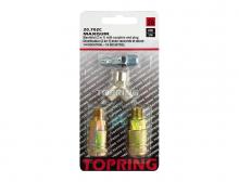 Topring 20.702C - 2-Way Brass Air Splitter With 1/4 Industrial Quick Couplers