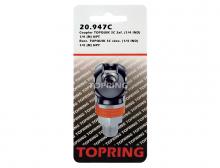 Topring 20.947C - 1/4 Industrial Steel Swing Quick Coupler 1/4 (M) NPT