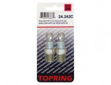 Topring 24.242C - 1/4 Truflate Steel Coupler Plug 1/4 (F) NPT (2-Pack)