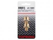 Topring 41.150C - Brass Hexagonal Adapter 1/4 (M) to 3/8 (F) NPT (2-Pack)