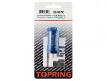 Topring 58.957C - Aluminum Air Fuse 33 SCFM 3/8 (M) to 3/8 (F) NPT