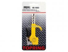 Topring 60.103C - Safety Blow Gun With Amplified Air Jet 1/4 NPT