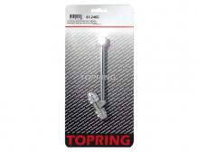 Topring 63.245C - 17 cm Dual Head Air Chuck 1/4 (F) NPT