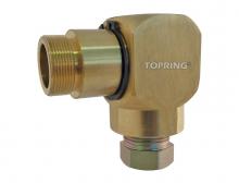 Topring 79.796 - Swivel Assembly for Hose Reel